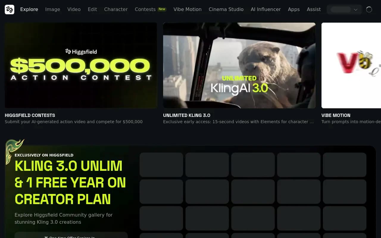 Screenshot of Higgsfield website