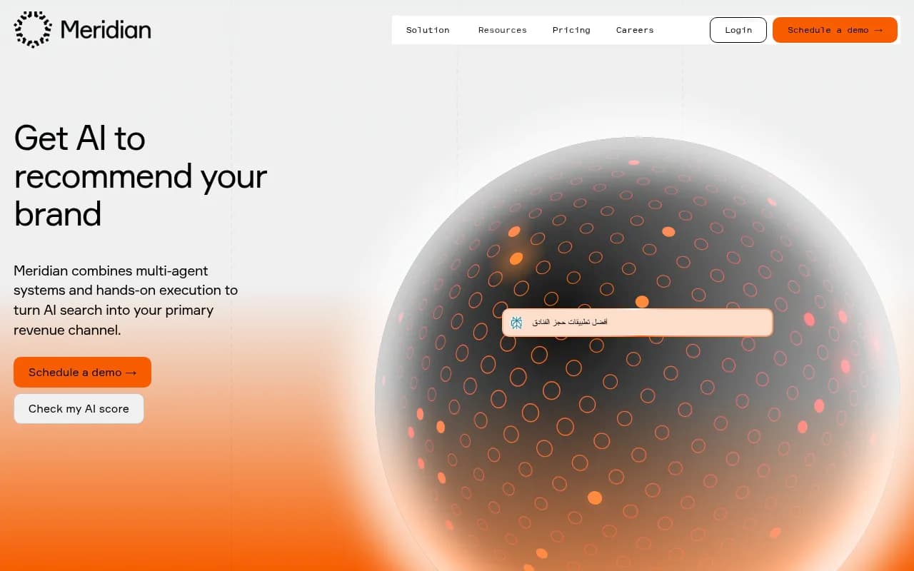 Screenshot of Meridian website