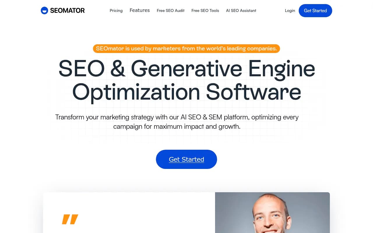 Screenshot of SEOmator website